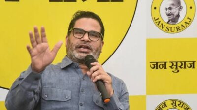 दिल्ली में जन सुराज के विस्तार पर प्रशांत किशोर का बड़ा बयान, बोले- ‘कम से कम 6 महीने तैयारी होगी’